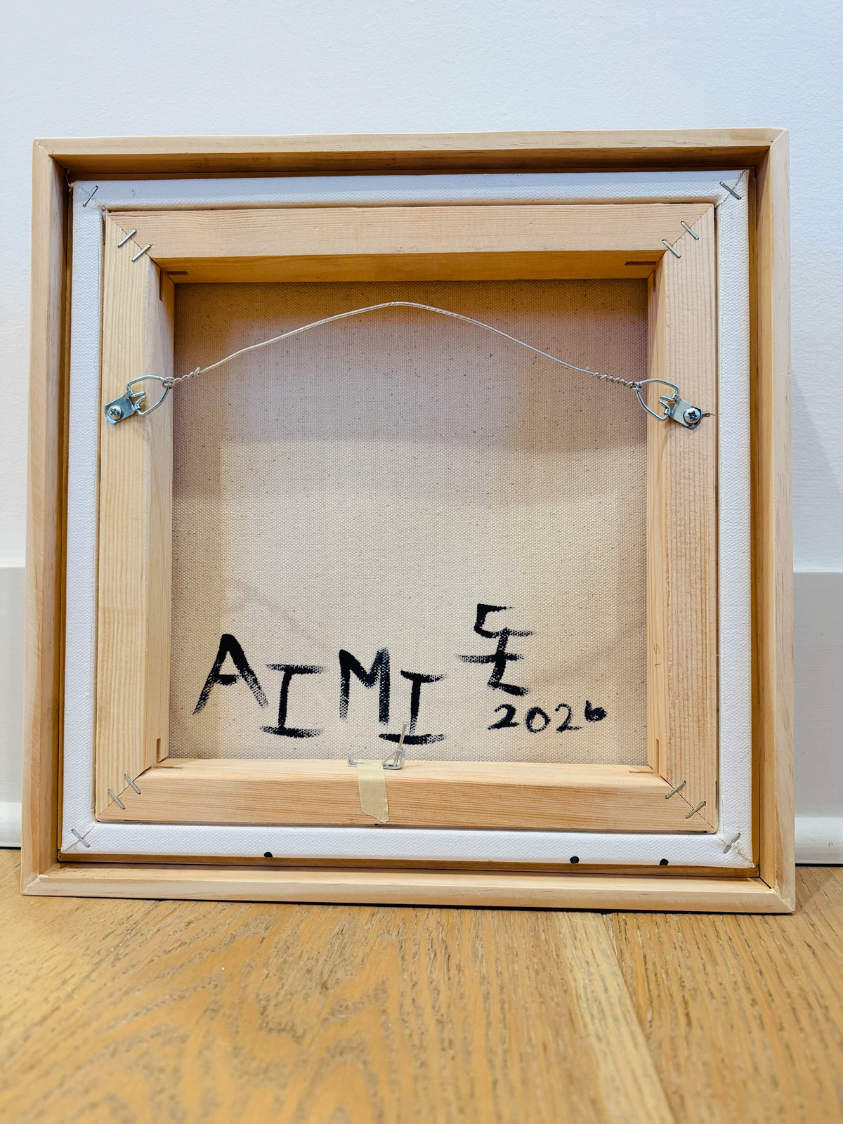 Aimi